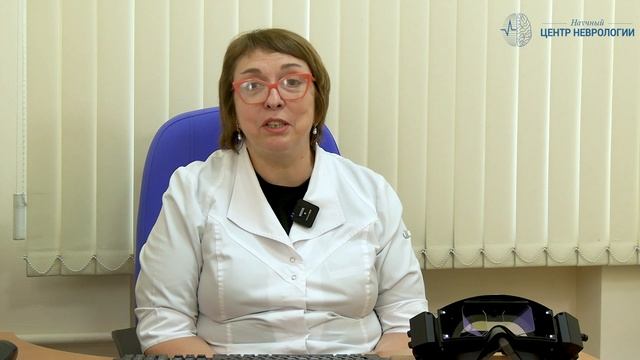 ОБЩАЯ И ЧАСТНАЯ
ОТОНЕВРОЛОГИЯ. ТЕОРИЯ И ПРАКТИКА