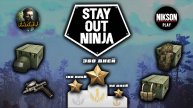 STAY OUT NINJA! АНОНС СОРЕВНОВАНИЯ! ТАКОГО ЕЩЕ НЕ БЫЛО! ДЛЯ ВСЕХ СЕРВЕРОВ! STALKER ONLINE