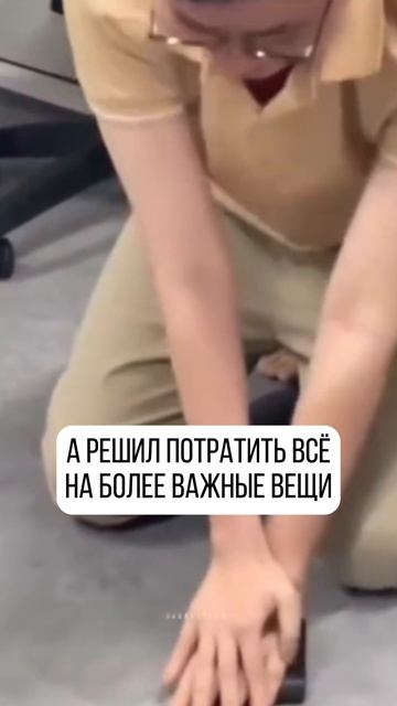 Поддерживаем вас Юмором каждый день! Делайте репост и коммент это тоже поддержка Санкиртаны🙏
