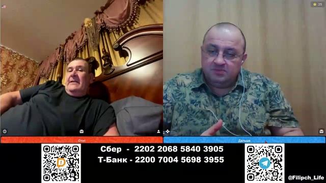 Мнение американца, который родом из русского города Херсон!
