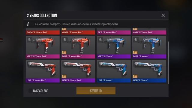 Gameplay of StandChillow #3 HALLOWEEN UPDATE