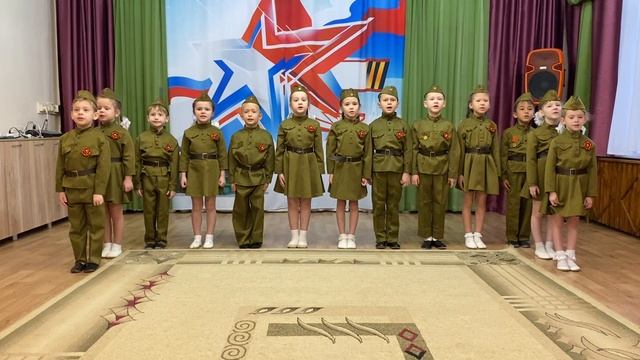 Нам нужна одна Победа