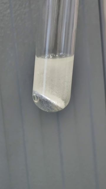 Al + HCl конц