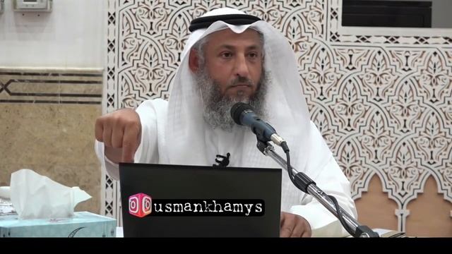 7й хадис из книги  40 хадисов Ан Навави  Шейх Усман аль Хамис