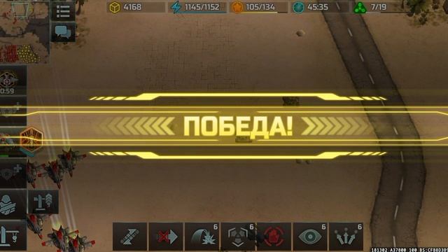 13-02-2025