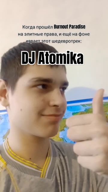 А, про заграждения и т.д. наверное забудет