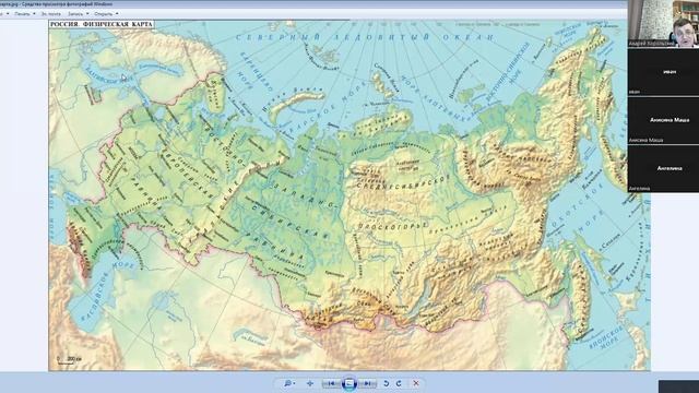 Моря_России 8 класс(1)