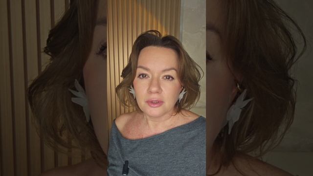 Ромашки