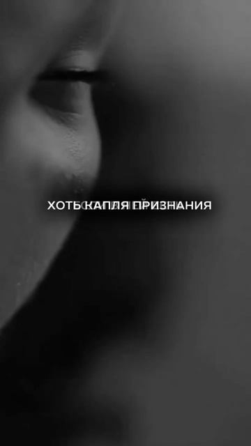 Что значить «Любить»?
