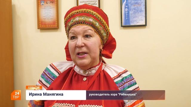 Духовный родник «Рябинушки»