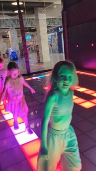 Нажимай на все синие😜