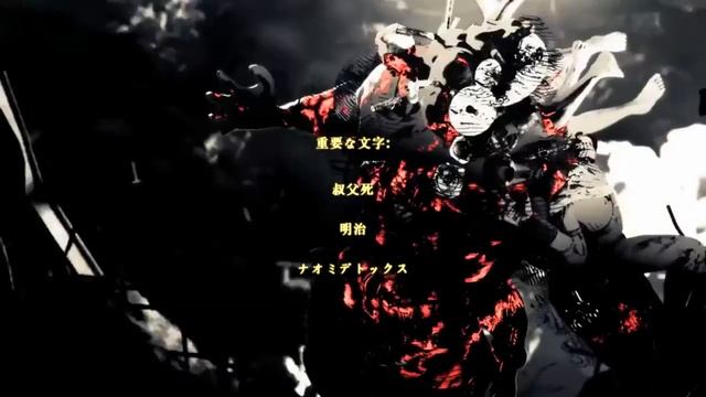 【MAD】 LET IT DIE - Anime Opening