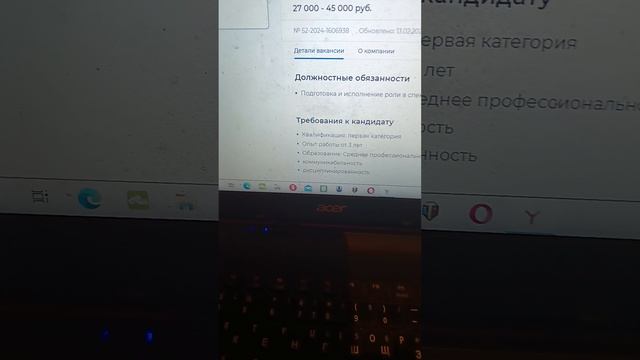 Директор Арзамасского  театра Марина Викторовна Швецова совершает служебный подлог документов