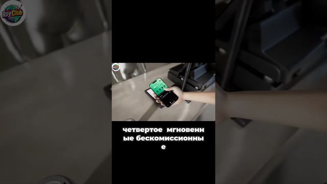 Преимущества монеты UmiLegend | Часть первая #umi #crypto