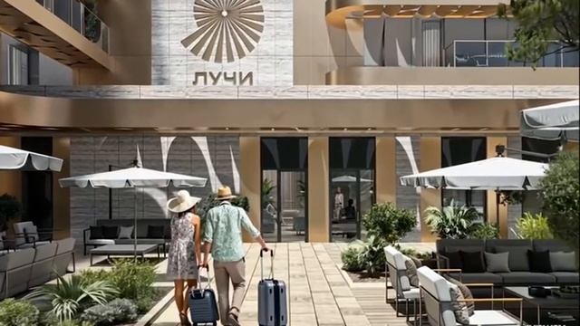 AZIMUT гостиничная недвижимость | Агентство недвижимости СЛОН