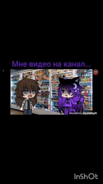 чисто я в магазине.