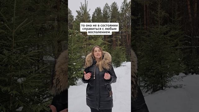 🤯 Болят суставы, а причина – в ЖКТ?! 😲