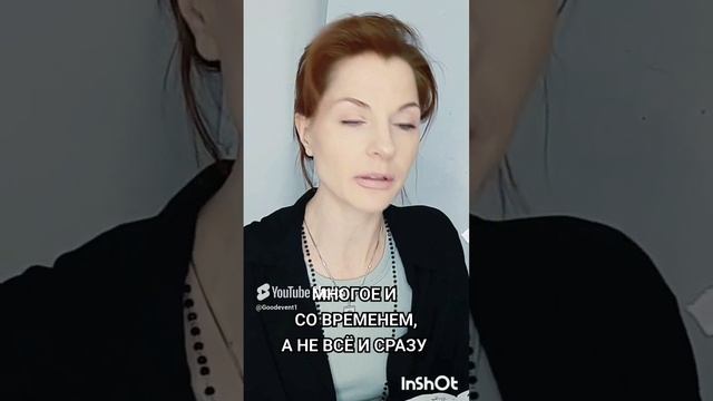 Самое сложное позади - сдвинулись с мёртвой точки, и понеслись результаты👍🔥🔥🔥