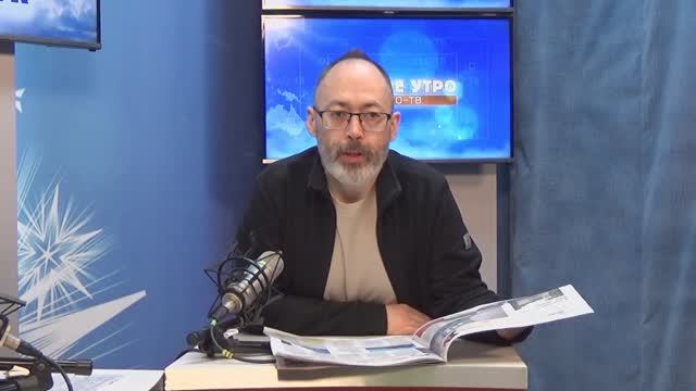 2025_02_13_ГОСТЬ В СТУДИИ ЧАСТЬ 2