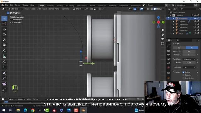 Светофор