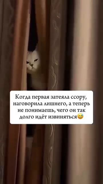 Девчонки, не говорите, что не было😅