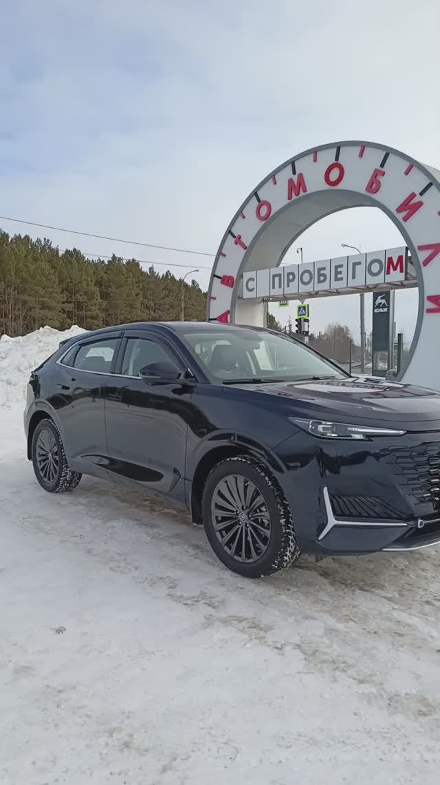 Changan UNI-K 2,0 л. Бензин АКПП  (226 л.с.) 4WD 2023