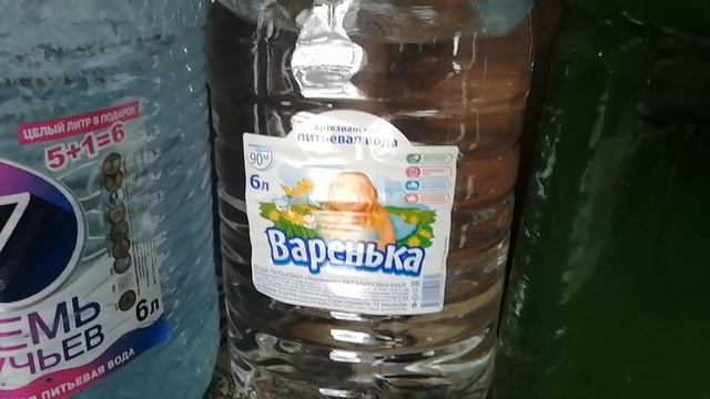 12-02-2025 Экологически чистая омывайка? Или отрава для детей?