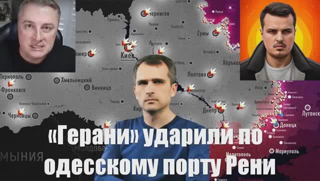 Сводки СВО от МО, Юрий Подоляка, СМИ, Военкоров - Война на Украине. 13.02.2025