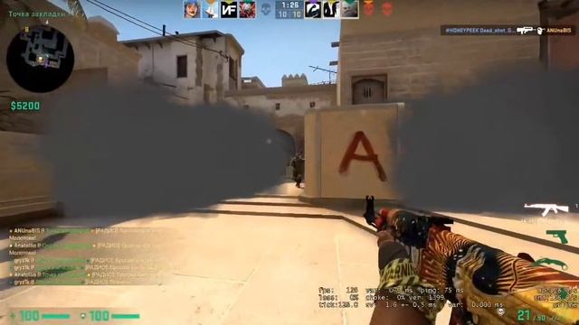 Играем в CS 2 FACEIT PREMIUM