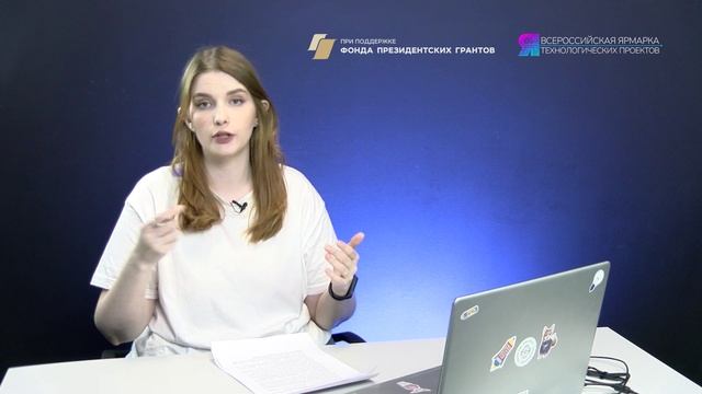 Работа с текстовым блоком и передача страницы на Tilda