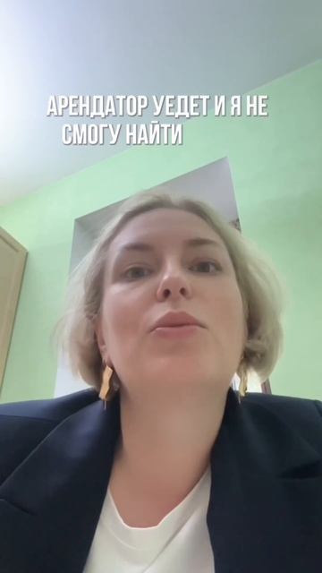 26 июня 2024 г.