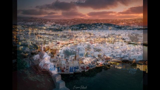 Города