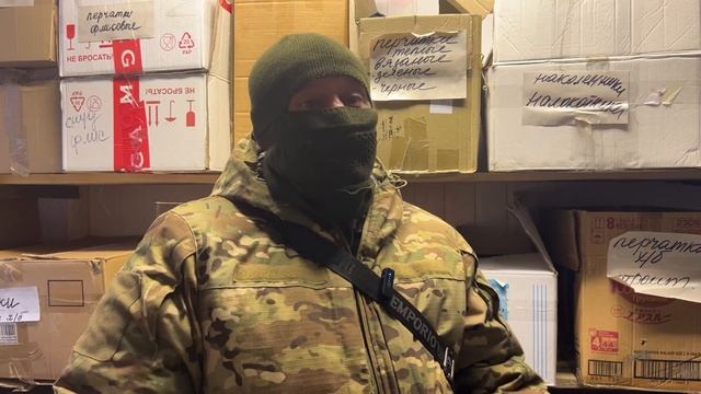 В Красноармейске подготовили бензопилы и тенты для участников СВО