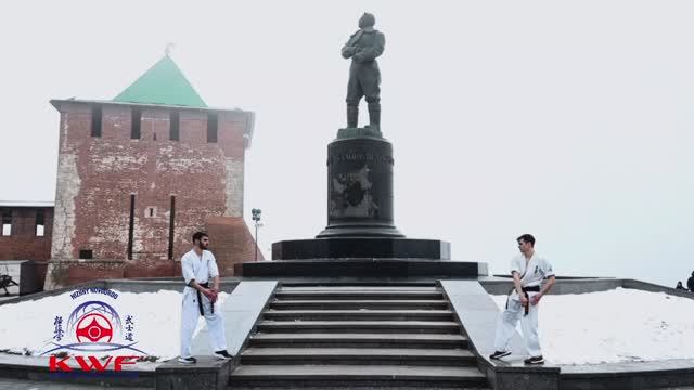 Нижегородское отделение Федерации KWF России
