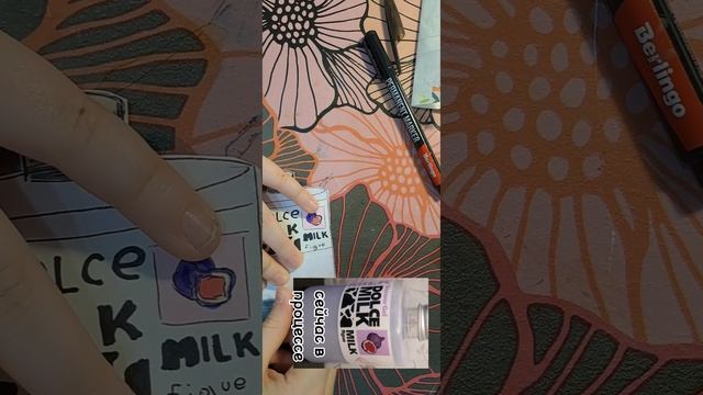 делаем скраб,shower гель,и гель-смузи для душа от дольче милк ;)
