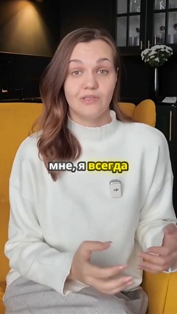 Когда сочетаются души: встреча с психологом, которая изменила всё! ✨#психология #поддержка