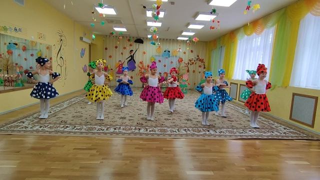 МБДОУ 18_Хрустальная туфелька_2023