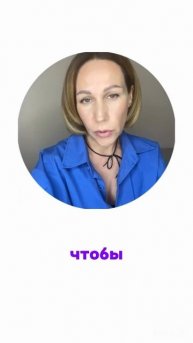 Убегать не буду, так как я не боюсь говорить свое мнение😉