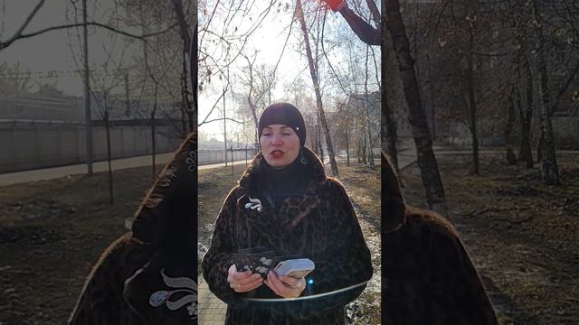 📌 КТО ВАША ТАЙНАЯ ПОКЛОННИЦА #таро для мужчин