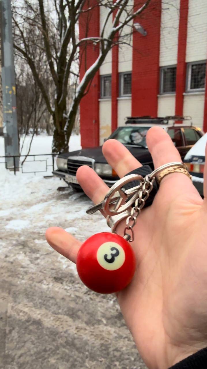 what the keyless go is..?