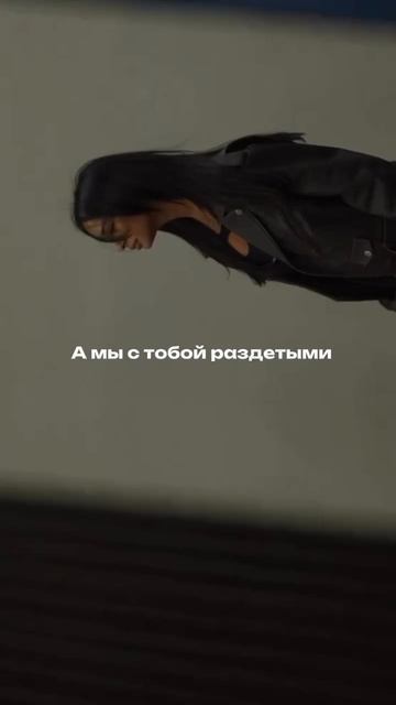 ТаЛуна «Кто ты?»