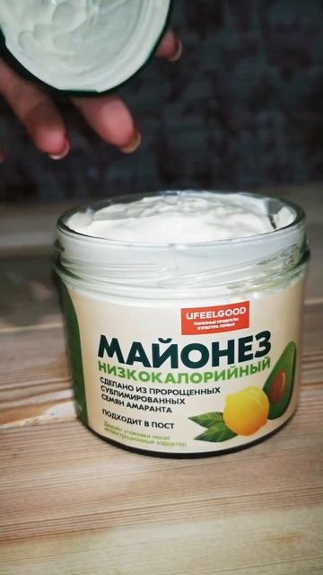 Любимый оливье с майонезом UFEELGOOD