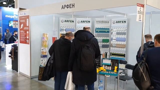 PR АРФЕН ARFEN на выставке MosBuild 2021
