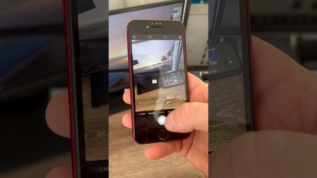 iphone 8 Red