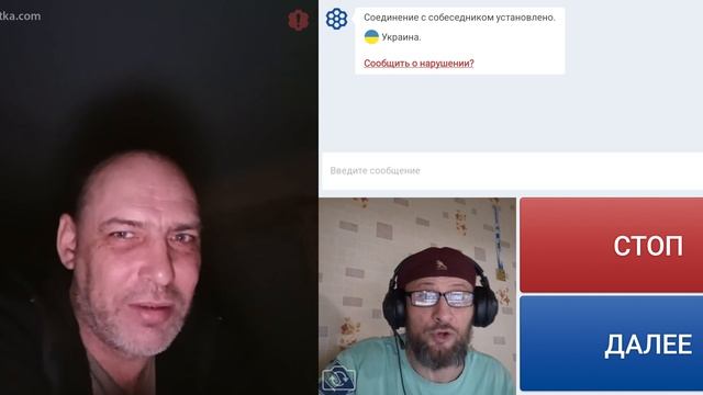 Про музыку.