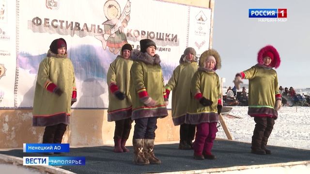 1 марта в посёлке Индига состоится традиционный фестиваль корюшки