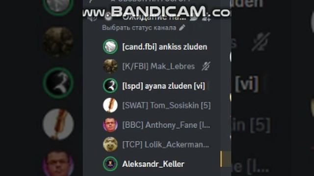 bandicam 2025-02-13 17-27-01-867