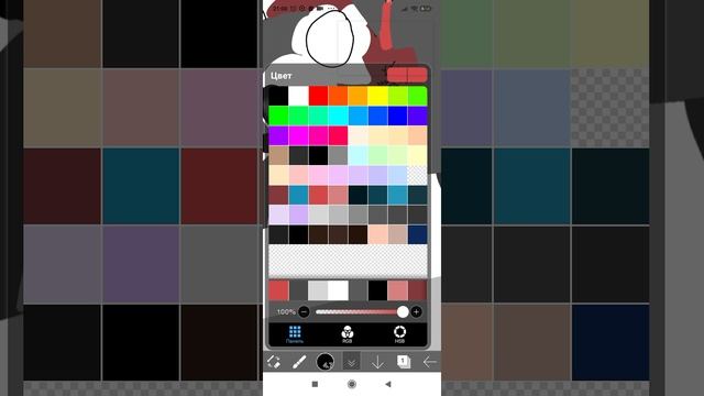 арт для пебле 🥰