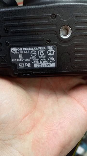 nikon d5100