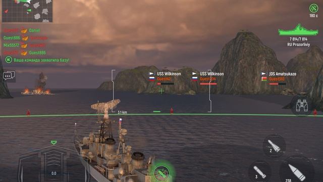 Warshhips